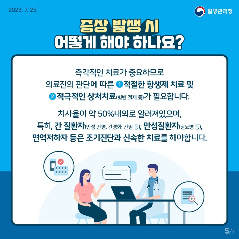 b80753d4747b97307c56a7945e36d4dc_1753409564_9358.jpg
