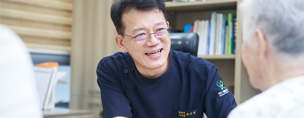 병원 이미지