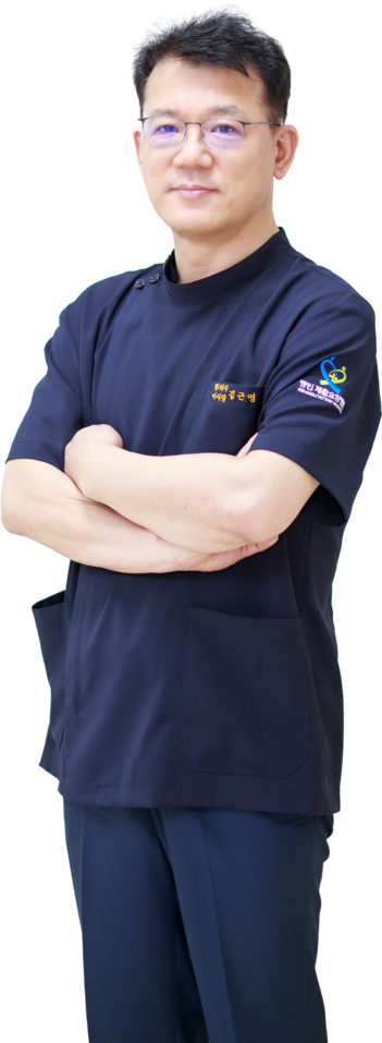 김근영 이사장님