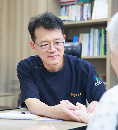 한방과 이미지